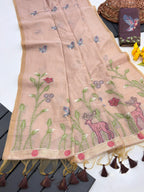 Peach Pure Muga Silk Saree with Animal Weave