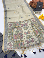 Ivory Pure Muga Silk Saree with Madhubani Weave