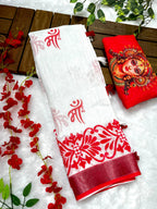 Red-White Durga Pooja Digital Printed Soft Linen Cotton Saree – Design 6: Maa Durga Print