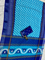 Soft Linen Cotton Saree with Ikkat Digital Prints & Silver Zari Border