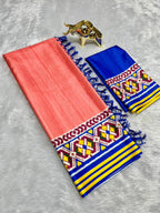 Peach Soft Silk Saree with Patola Digital Prints & Tassel Pallu