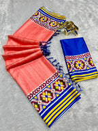 Peach Soft Silk Saree with Patola Digital Prints & Tassel Pallu