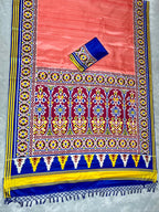 Peach Soft Silk Saree with Patola Digital Prints & Tassel Pallu