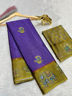 Soft Black Silk Saree with Tanjore Digital Prints